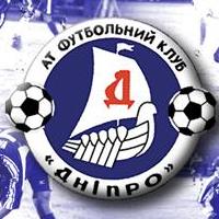 Зимнее межсезонье украинских клубов