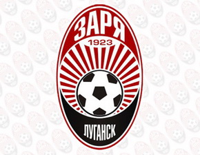 Заря уступила румынам