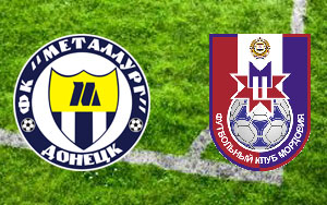 коллаж ФК Металлург Донецк