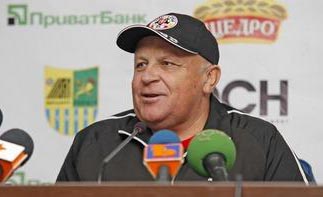 фото ФК Днепр