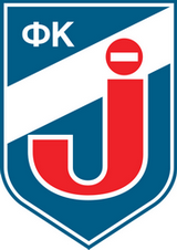 Арсенал обыграл Ягодину