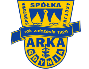 Заря: смена соперника