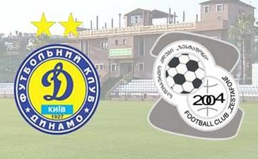 фото fcdynamo.kiev.ua