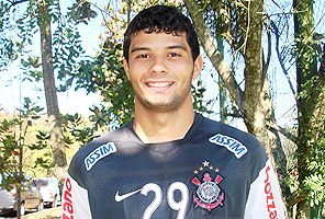 Виллиам Мораиш