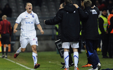 Осер спасся незаслуженно, фото lequipe.fr