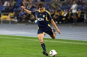 Фото ФК Металлист