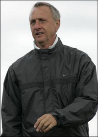 фото thesun.co.uk