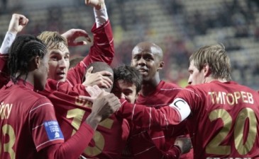 фото ФК Металлург