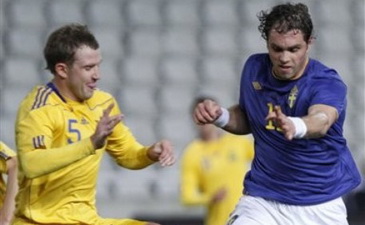 Элмандера не удержали, фото АР