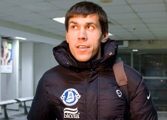 Фото ФК Днепр 