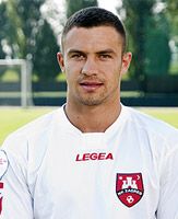 фото ФК Загреб