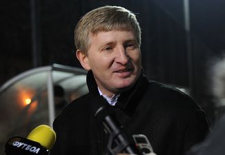 фото ФК Шахтер