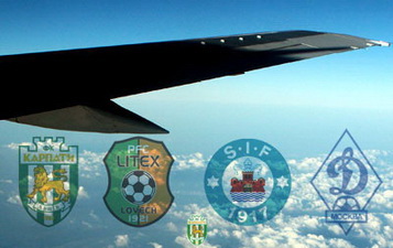 коллаж ФК Карпаты