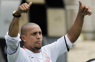 Привет, Дагестан