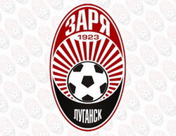 Заря отправилась в Турцию