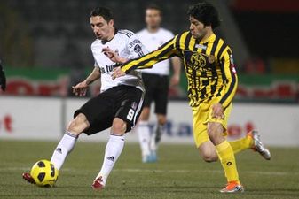 Фото .bjk.com.tr