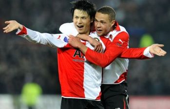 Рио Мияичи, fcupdate.nl