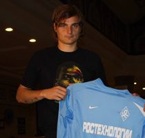 фото ФК Крылья Советов