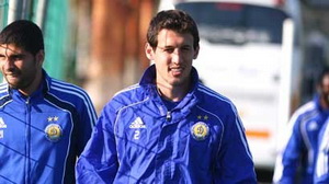 фото ФК Динамо