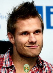 фото ФК Карпаты