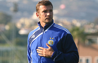 Фото ФК Динамо 