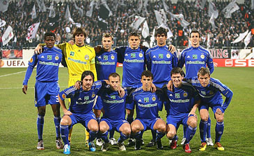 Фото fcdynamo.kiev.ua