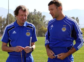 Фото ФК Динамо 