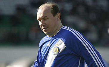 Фото ФК Динамо