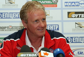 фото ФК Таврия