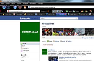 А вот мы полезным делом занимаемся