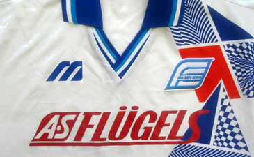 Срезанные крылья