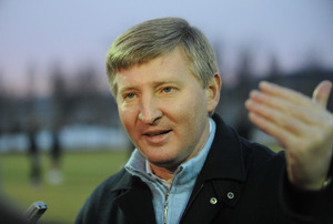 фото ФК Шахтер