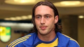 фото ФК Металлист