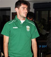 фото ФК Карпаты