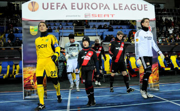 Фото Дмитрия Неймырка Football.ua