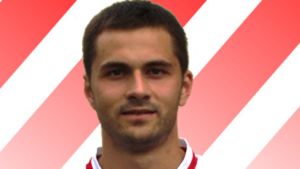 фото ФК Таврия