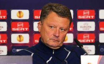 фото ФК Металлист