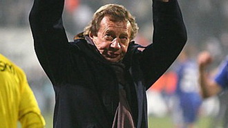 фото ФК Динамо