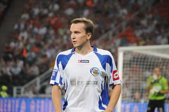 фото ПФК Севастополь