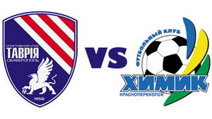 коллаж ФК Таврия