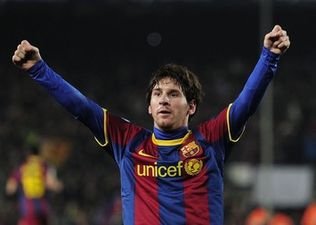 Лео Месси, Getty Images