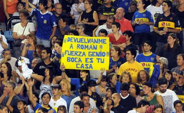 Фото Ole