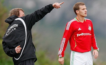 фото ФК Локомотив