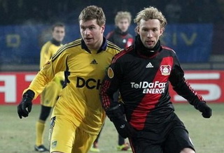 Фото ФК Металлист