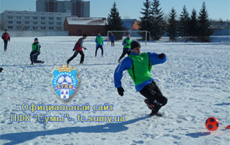 Игроки ПФК Сумы отправились на сбор в Никополь