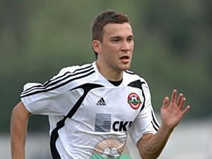 фото ФК Шахтер