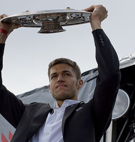 Прошли те времена, фото wikimedia.org