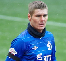 фото fcdinamo.ru