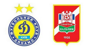 коллаж ФК Динамо Киев