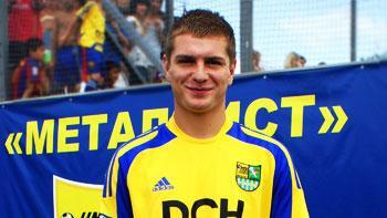 Владимир Лысенко